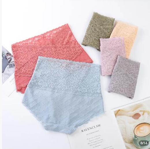 【超值6条装】新款高腰蕾丝拼接精梳棉女士内裤，轻盈舒适不夹臀银离子抑菌裆内裤FXZ1880 商品图9