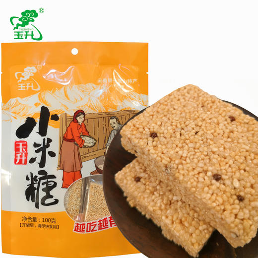 【云南特产】轿子雪山小米糖 苏子糖 小麻酥 香软微甜不腻 100克/袋【4袋包邮更优惠】 商品图1