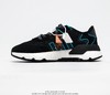 阿迪达斯adidas Nite Jogger 2019 Boost联名夜行者休闲时尚百搭舒适慢跑鞋 商品缩略图0