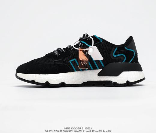 阿迪达斯adidas Nite Jogger 2019 Boost联名夜行者休闲时尚百搭舒适慢跑鞋 商品图0