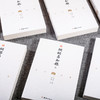 文白对照《纲鉴易知录》全8册 |  一本通俗易懂、经久不衰、影响大量名人的中国通识读本 商品缩略图6