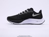 耐克Nike Zoom Pegasus 37登月37休闲时尚百搭透‮缓气‬震疾速跑鞋 商品缩略图0