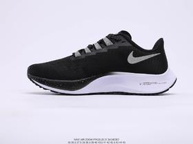 耐克Nike Zoom Pegasus 37登月37休闲时尚百搭透‮缓气‬震疾速跑鞋