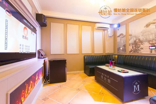 北京慢姑娘山地庄园别墅轰趴 商品图4