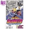 【中商原版】博人传 BORUTO 02 日文原版 BORUTO-ボルト- 02 商品缩略图0