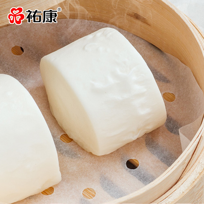 【票券】祐康面点师傅450g牛奶味刀切