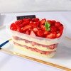 草莓盒子蛋糕-280ML/盒 商品缩略图0