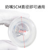 恩尼诺 宽口奶嘴 商品缩略图2
