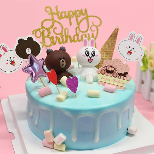 卡通祝寿儿童生日蛋糕网红创意定制女友老婆朋友闺蜜同学生日祝福