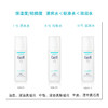 日本 Curel珂润 保湿爽肤精华水/乳 150ml/120ml 商品缩略图5