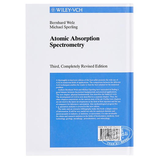 原子吸收光谱法（第3版） Atomic Absorption Spectrometry 英文原版  Wiley 商品图1