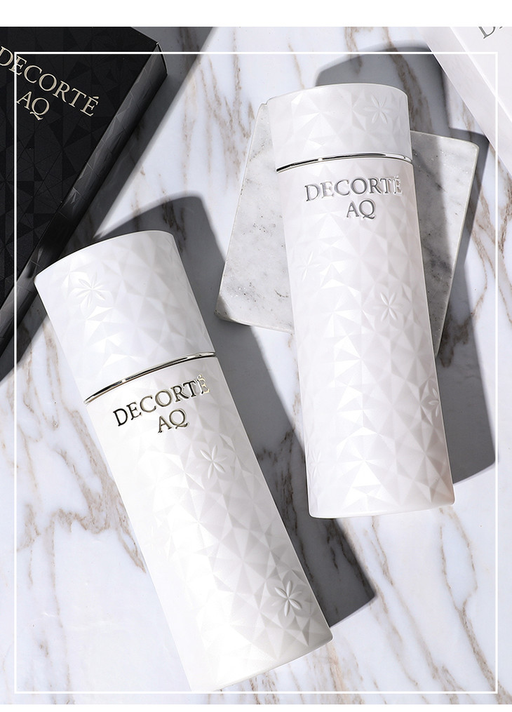 香港直邮cosmedecorte黛珂aq新白檀保湿修护水乳套装清爽型化妆水200