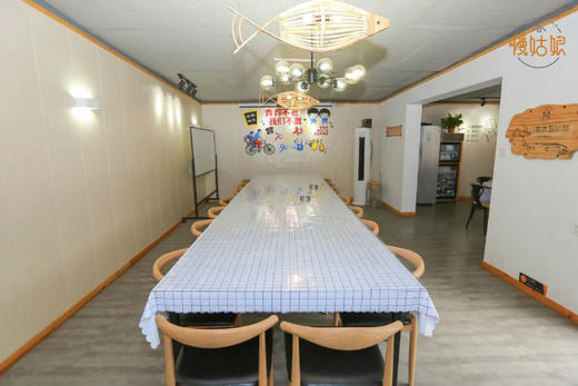 北京慢姑娘依山靠泉轰趴馆 商品图1