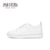 西村名物2020秋季新款小白鞋牛皮革系带厚底增高休闲女鞋32651 商品缩略图3