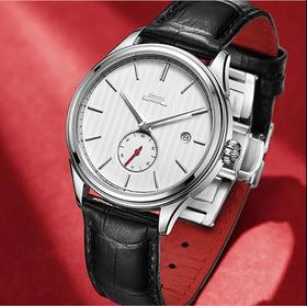 北京手表·新北海系列（波纹款）