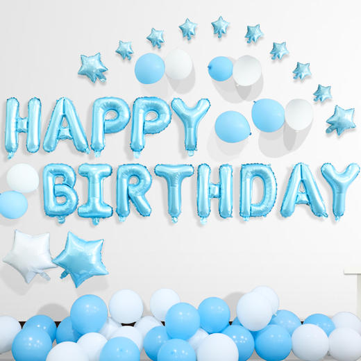 生日派对｜成人生日装饰字母铝膜气球派对布置用品浪漫气球装饰套餐 商品图4