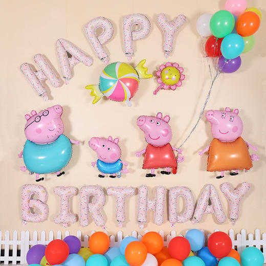 生日派对｜宝宝生日派对蛋糕装饰用品儿童生日卡通小猪铝膜气球套餐 商品图2