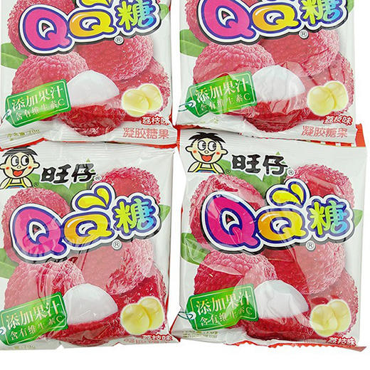 bn旺仔qq糖荔枝味70g