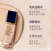 美国 雅诗兰黛（ESTEE LAUDER）沁水粉底液  持妆粉底液 30ml 商品缩略图5