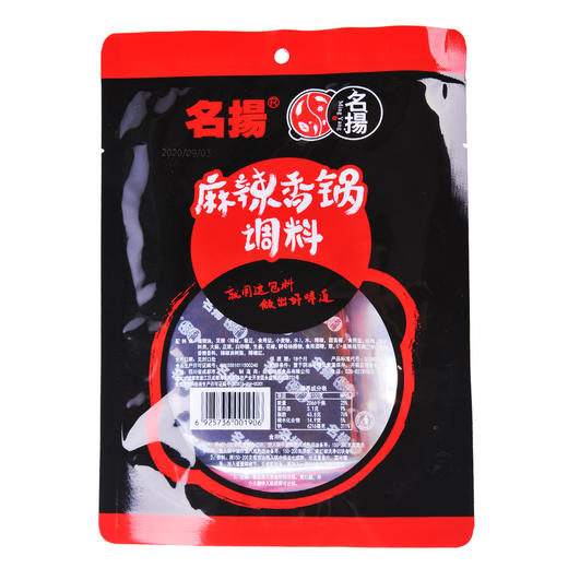 名扬麻辣香锅调料220g 商品图1