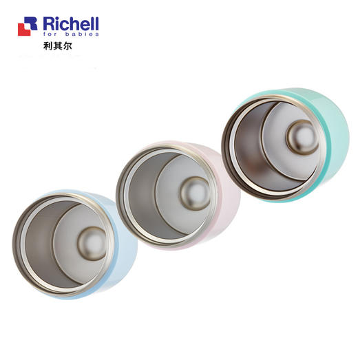 Richell利其尔2017新款儿童保温水杯不锈钢真空食物罐焖烧杯 商品图1