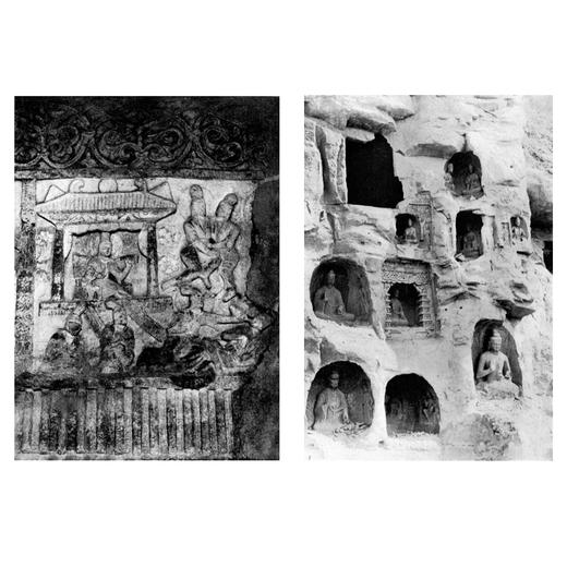 《云冈日录》 商品图6