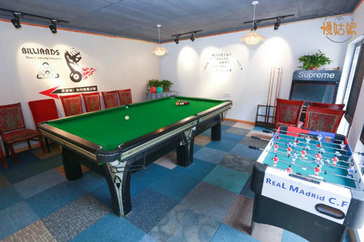 北京慢姑娘依山靠泉轰趴馆 商品图2