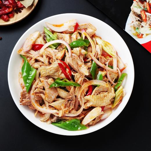 笑厨椒麻鸡调料 150g*3袋 商品图2