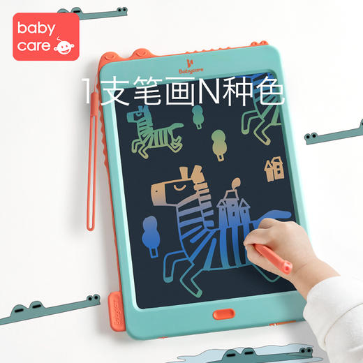 babycare儿童液晶手写板家用宝宝彩色电子画画板光能学写字小黑板 商品图2