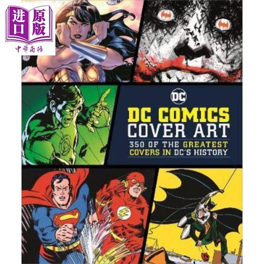 【中商原版】DC漫画封面艺术 英文原版 DK DC Comics Cover Art Nick Jones  商品图0
