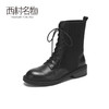 西村名物2020冬季新款暗黑马丁靴系带中跟简约休闲时尚短靴X20DS40311 商品缩略图1