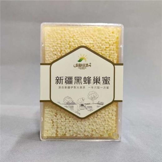 【预售】】新疆伊犁黑蜂巢蜜500g 商品图3