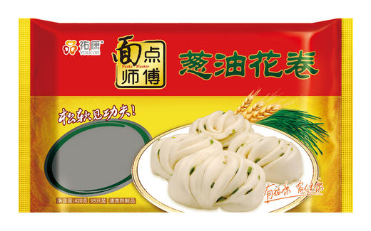 【包邮套餐】祐康面点师傅420g葱油花卷*3包 商品图3