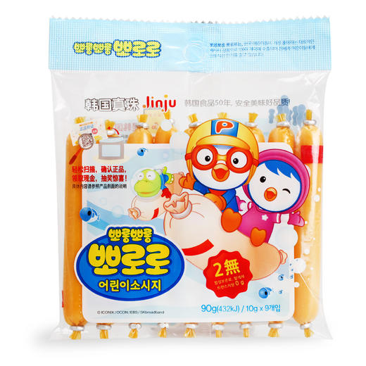 【超值购】宝噜噜鳕鱼鱼肠婴儿童幼儿火腿小香肠无2宝宝辅食3零食店0添加1岁 商品图0