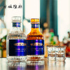 老城隍庙 秋葵酒53度43度海派草本国产白酒125ml小瓶装 商品缩略图0