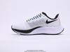 耐克Nike Zoom Pegasus 37登月37休闲时尚百搭透‮缓气‬震疾速跑鞋 商品缩略图0