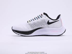 耐克Nike Zoom Pegasus 37登月37休闲时尚百搭透‮缓气‬震疾速跑鞋