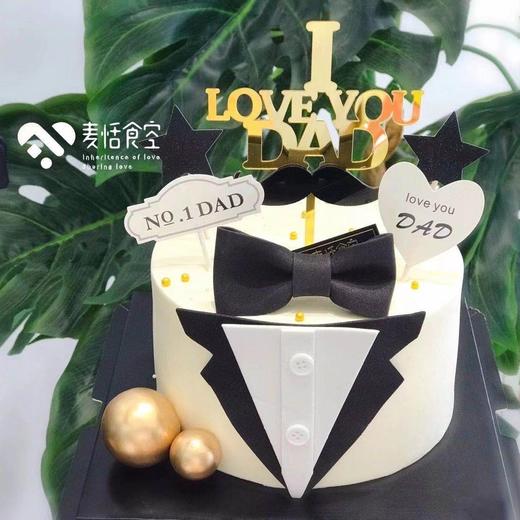 lovedad（提前2天预订） 商品图0