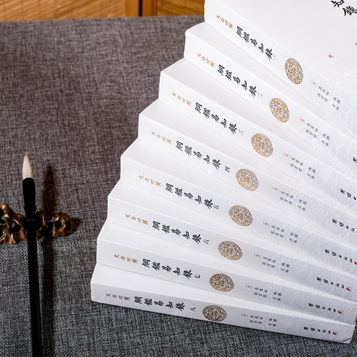 文白对照《纲鉴易知录》全8册 |  一本通俗易懂、经久不衰、影响大量名人的中国通识读本 商品图4