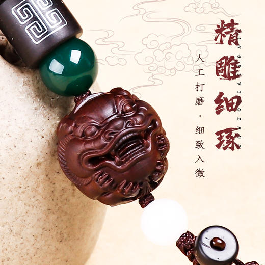 【貔貅钥匙链挂饰】 商品图4