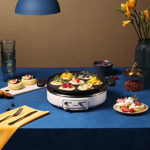 德国蓝宝智能自动升降电火锅家用多功能料理锅分一体电热锅电煮锅bp