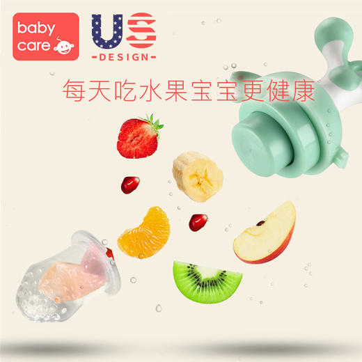 babycare婴儿食物果蔬咬咬袋硅胶玩 乐磨牙棒宝宝吃水果辅食器 商品图4