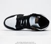 耐克NIKE Air Jordan 1 Retro High OG “Dark Mocha”黑摩卡 AJ1乔丹一代经典高帮文化百搭休闲运动篮球鞋 商品缩略图4