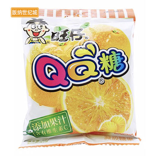 bn旺仔qq糖香橙味70g