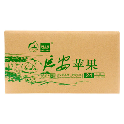 黄土情红富士苹果24头75mm 商品图0