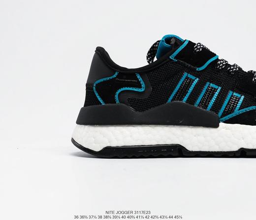 阿迪达斯adidas Nite Jogger 2019 Boost联名夜行者休闲时尚百搭舒适慢跑鞋 商品图6