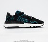 阿迪达斯adidas Nite Jogger 2019 Boost联名夜行者休闲时尚百搭舒适慢跑鞋 商品缩略图7