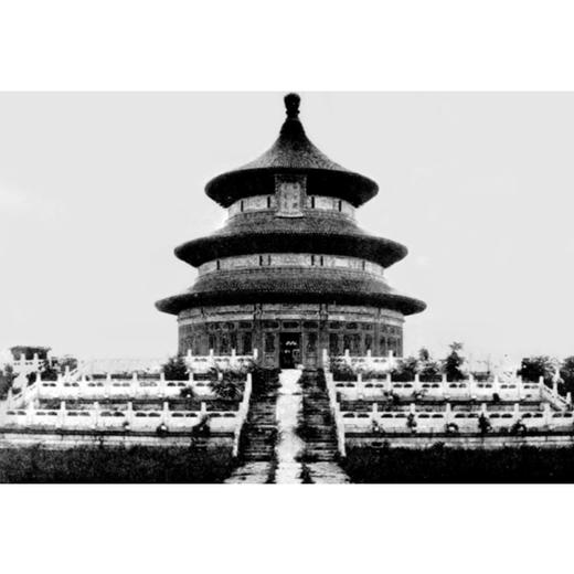 《中国纪行——伊东忠太建筑学考察手记》 商品图5