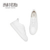 西村名物2020秋季新款小白鞋牛皮革系带厚底增高休闲女鞋32651 商品缩略图2