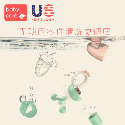 babycare婴儿食物果蔬咬咬袋硅胶玩 乐磨牙棒宝宝吃水果辅食器 商品图2
